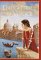 Daughter of Venice (Hardcover)