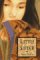 Little Sister (Hardcover)