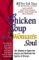 Chicken Soup for the Woman's Soul (Hardcover)