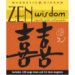 Zen Wisdom: Magnetic Quotes and Proverbs (Magnetic Wisdom)