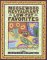 Moosewood Restaurant Low-Fat Favorites: Flavorful Recipes for Healthful Meals (Hardcover)