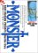 浦沢直樹モンスター1をプレゼンツ (Naoki Urasawa's Monster, #1)