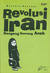 Revolusi Iran: Dongeng Seorang Anak (Paperback)