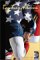 Captain America, Vol. 2: Th...