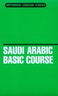 Saudi Arabic Basic Course