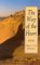 The Way of the Heart (Paperback)