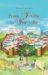 From I Ville To You Ville by Mersine Vigopoulou