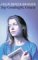 Say Goodnight, Gracie (Paperback)