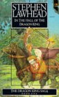 In the Hall of the Dragon King (Dragon King Trilogy)