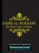 Sahih Al Bukhari: The Early...