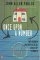 Once Upon A Number: The Hidden Mathematical Logic Of Stories