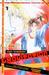 Gravitation 01 (Paperback)