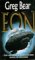 Eon (Mass Market Paperback)
