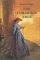 The Tamarack Tree (Hardcover)