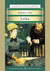 Lalka (Paperback)