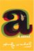 A: A Novel (Paperback)