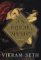 An Equal Music (Hardcover)