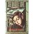 See Under: LOVE: A Novel (Hardcover)