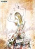 Astral Astria (Astral Astria, #1)