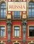Invitation to Russia (Paperback)