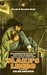Slake's Limbo (Paperback)