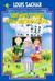 Sideways Stories from Wayside School (Paperback)