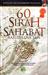60 Sirah Sahabat Rasulullah SAW by Khalid Muhammad Khalid