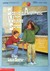 Sideways Arithmetic from Wayside School (Paperback)