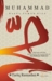 Muhammad: Rasul Zaman Kita (Hard Cover)