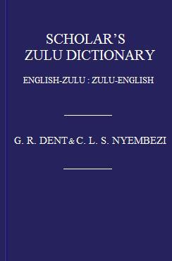 zulu language Quotes