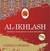 Al-Ikhlash : Bersihkan Iman...