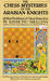 The Chess Mysteries of the Arabian Knights (Paperback)
