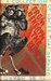From Beneath the Bumrush: A...