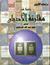 مقارنة الأديان by محمد عبد الله الشرقاوي مقارنة الأديان by محمد عبد الله الشرقاوي