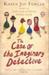 The Case of the Imaginary Detective (Unknown Binding)