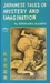 Tales of Mystery and Imagination (Paperback)