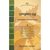 Oregano Oil: Nature's Answe...