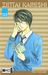 Zettai Kareshi - 2 (Paperback)