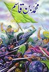 Muhammad Bin Qasim