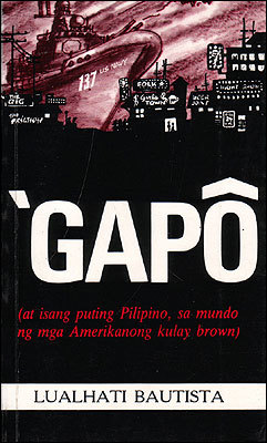 'Gapô (at isang puting Pilipino, sa mundo ng mga Amerikanong kulay brown)
