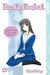 Fruits Basket, Vol. 20 (Fruits Basket, #20)