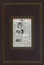 The Postman Always Rings Twice/Double Indemnity by James M. Cain