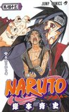 Naruto, Vol. 43: The Man With the Truth  (Naruto, #43)
