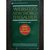 Webster's New World Thesaurus (Mass Market Paperback)
