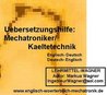 CD-ROM Übersetzungshilfe Wörterbuch für Kältetechnik  Mechatr... by Markus Wagner