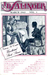 The Complete Uncollected Short Stories by J.D. Salinger