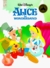 Disney's Alice in Wonderland
