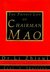 The Private Life of Chairman Mao: The Memoirs of Mao's Personal Physician (Hardcover)