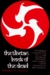 The Tibetan Book of the Dead or The After-death Experiences o... by W.Y. Evans-Wentz The Tibetan Book of the Dead or The After-death Experiences o... by W.Y. Evans-Wentz