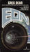 Eon (Mass Market Paperback)
